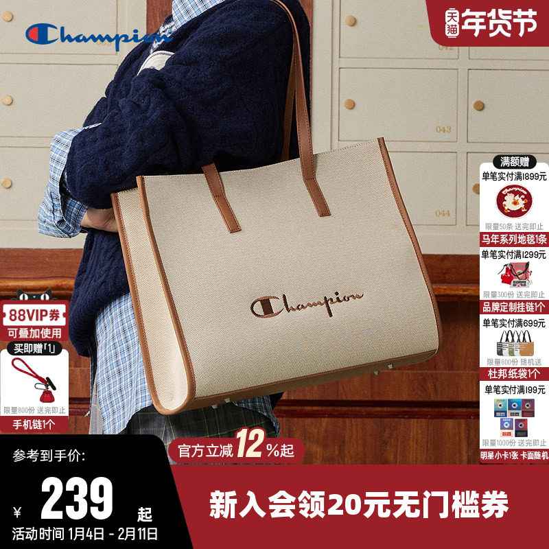 Champion冠军单肩背包2026春新款男女情侣手提包简约时尚托特包包