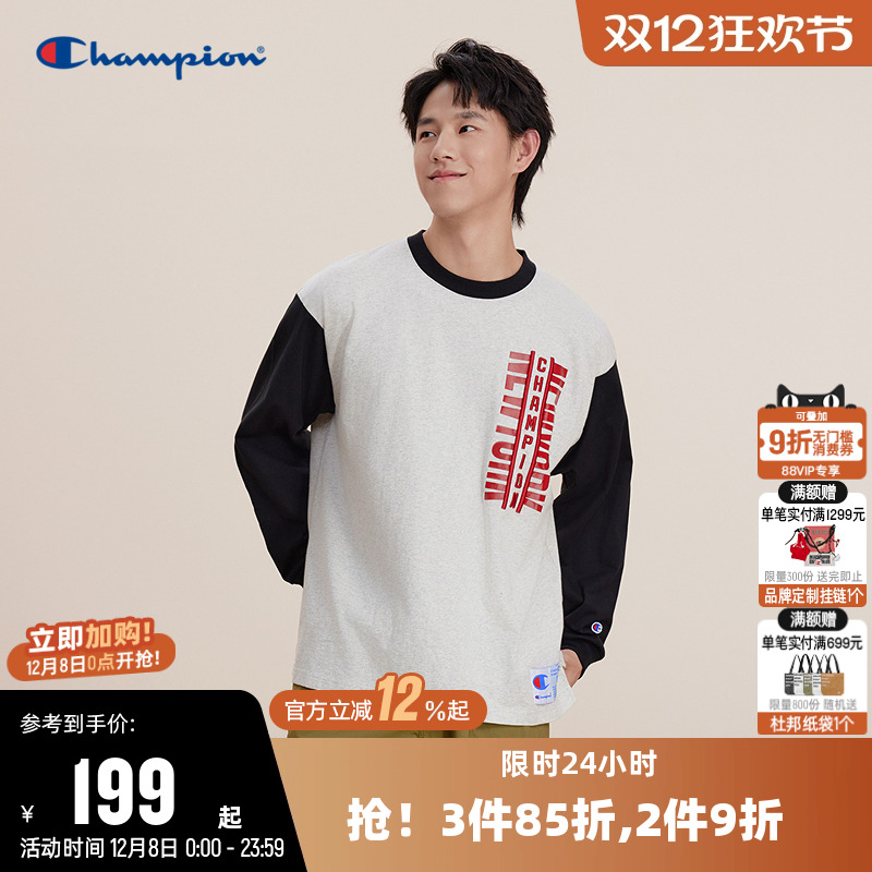拼色长袖T恤Champion冠军男