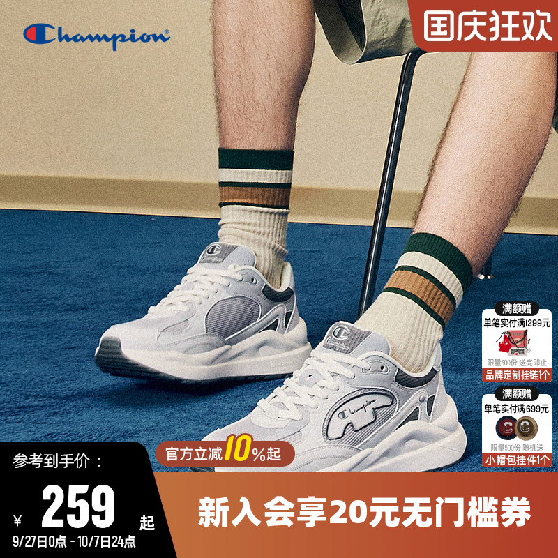 新款情侣老爹鞋运动休闲