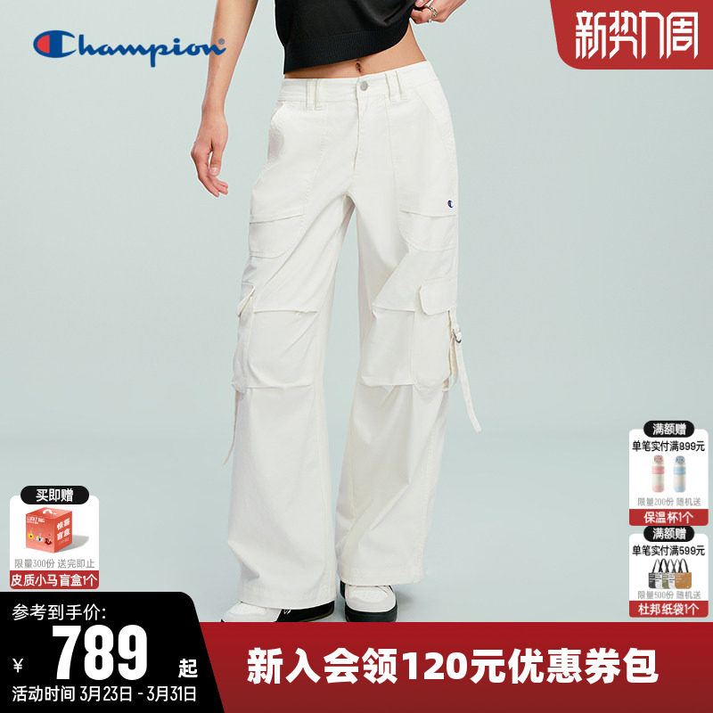 Champion冠军工装裤女2026春季新款纯色梭织长裤休闲风宽松裤子潮