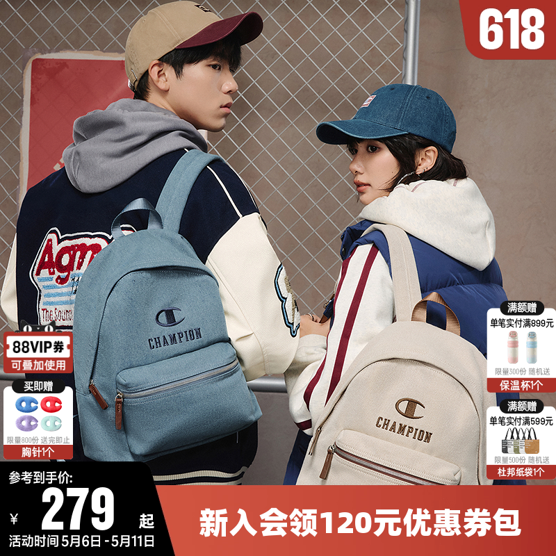 Champion冠军2025新款双肩背包男女通勤旅行书包电脑情侣潮流时尚