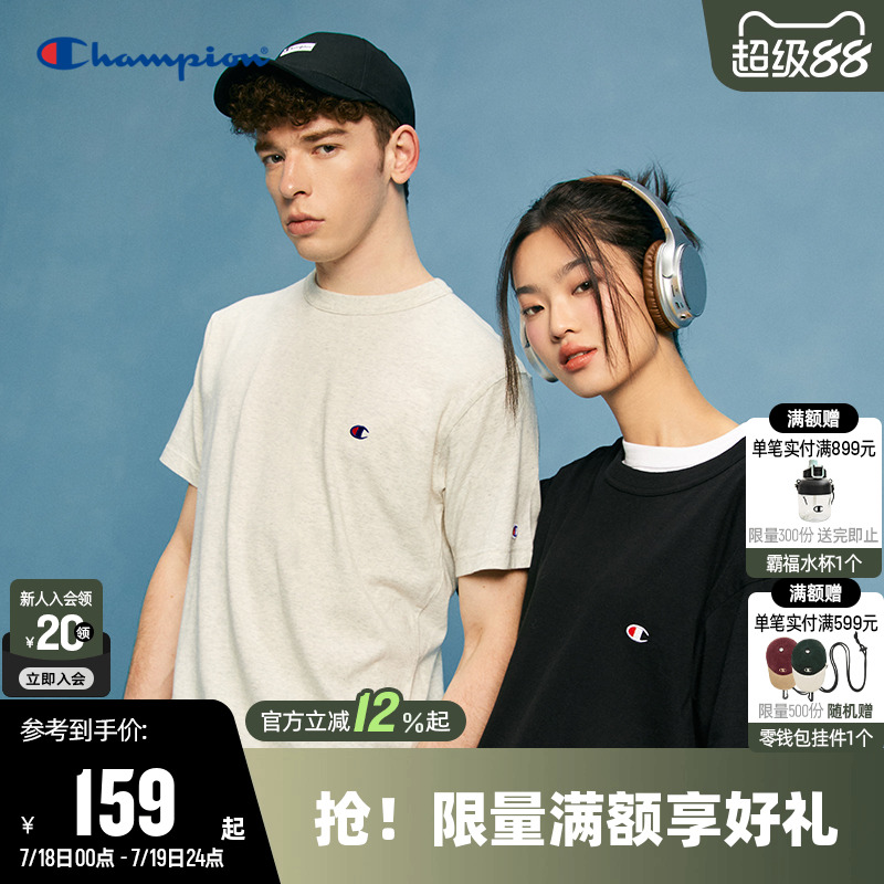 纯色短袖T恤CHAMPION情侣款