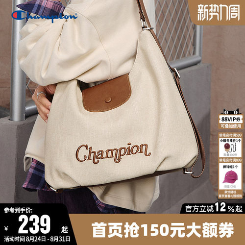 Champion冠军单肩背包挎包托特包