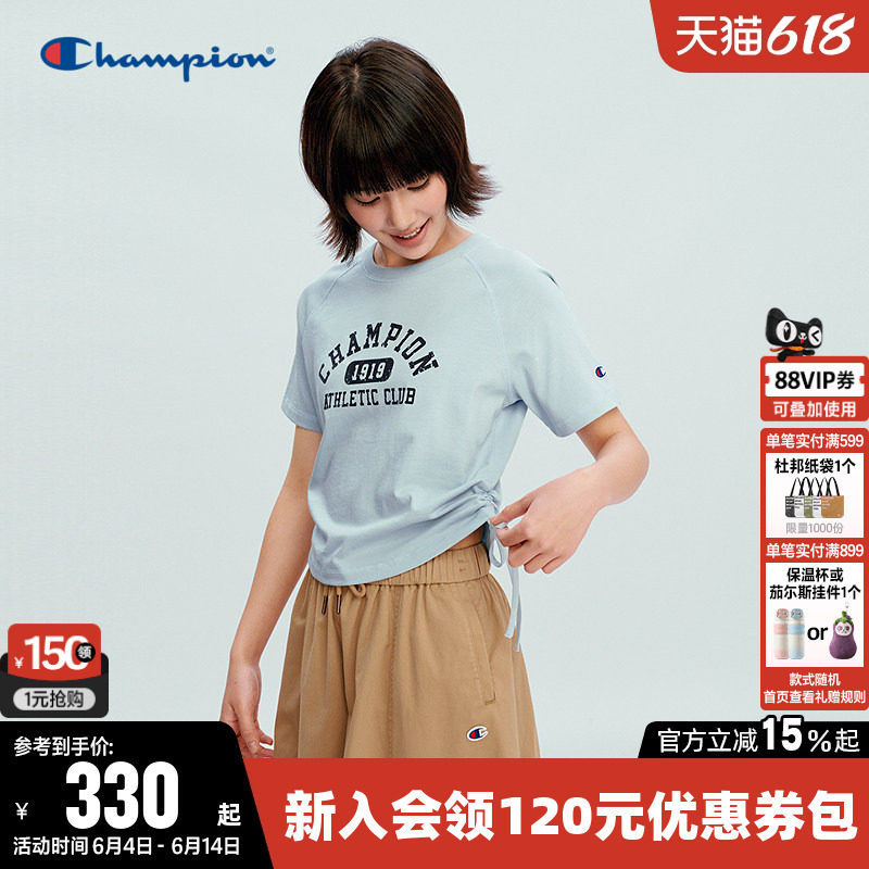 Champion冠军短款T恤女2026夏季新款纯棉休闲圆领修身短袖上衣潮