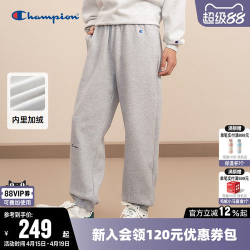 卫裤Champion冠军加绒男