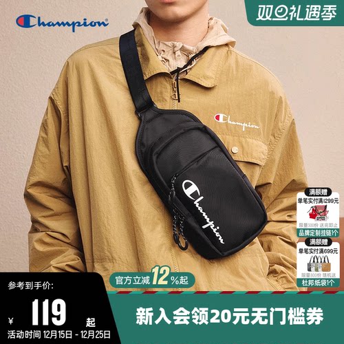 Champion冠军斜挎包男胸包女休闲