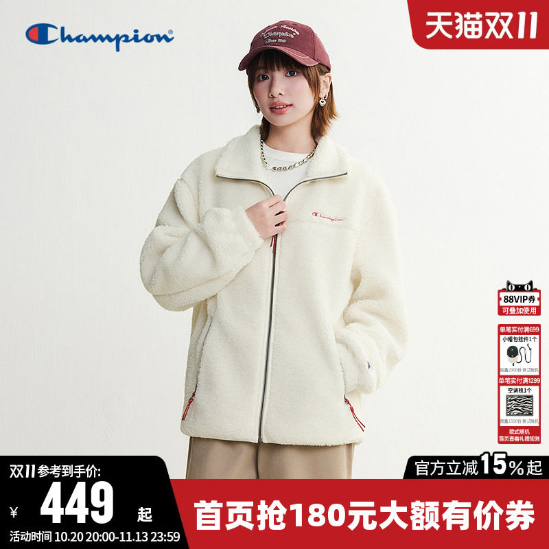 Champion冠军外套女2026秋季新款羊羔绒针织开衫休闲宽松上衣男潮