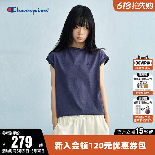 Champion冠军休闲纯棉T恤背心女