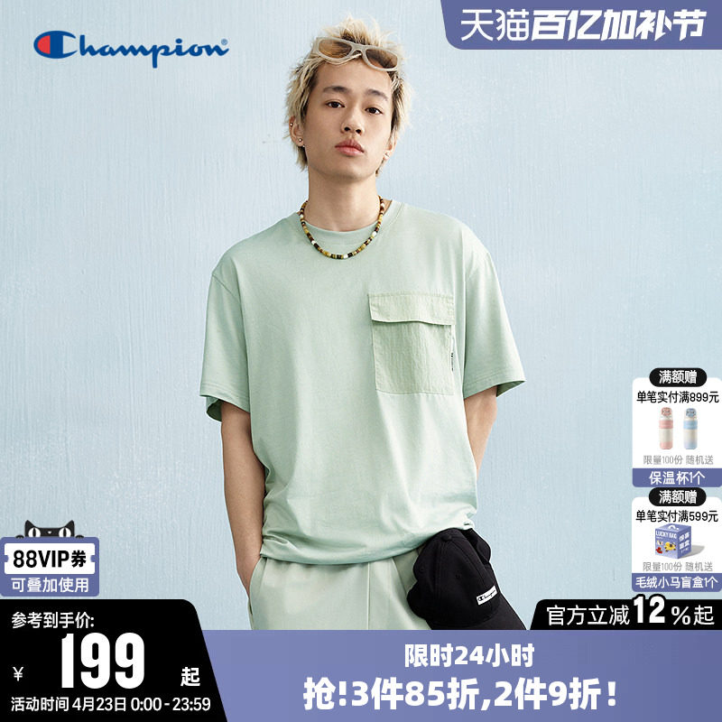 Champion冠军T恤男春季纯色复古简约休闲工装口袋圆领短袖上衣潮