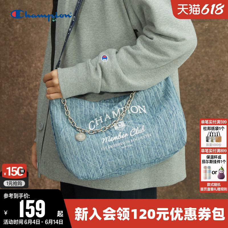Champion冠军单肩背包女手提包男通勤户外时尚运动斜挎托特包旅行