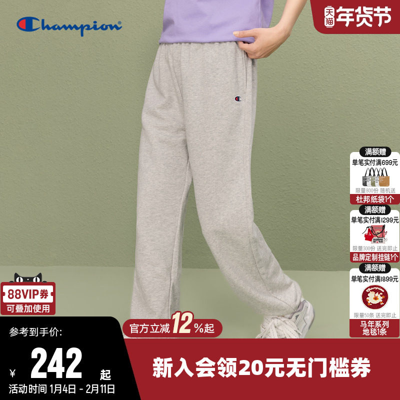 Champion冠军卫裤女秋季直筒束脚长裤刺绣小Clogo休闲运动裤子潮,运动服/休闲服装,运动长裤,淘宝优惠券,粉丝福利购,淘宝优惠卷