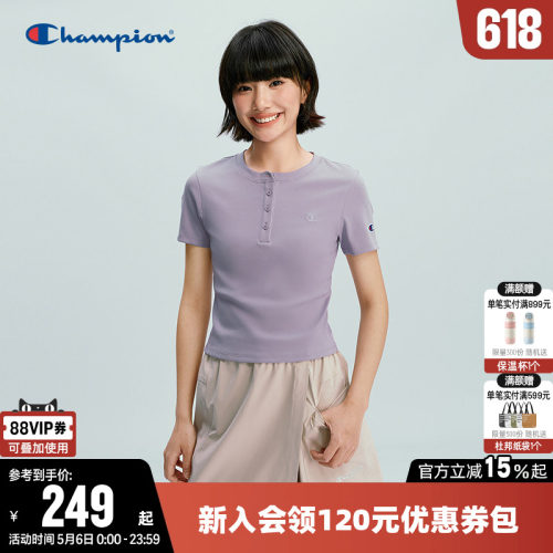 Champion冠军修身圆领短袖T恤女