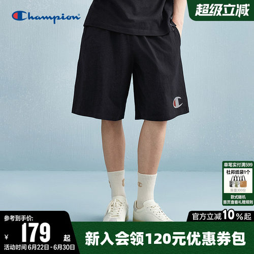 Champion冠军运动短裤纯色运动男