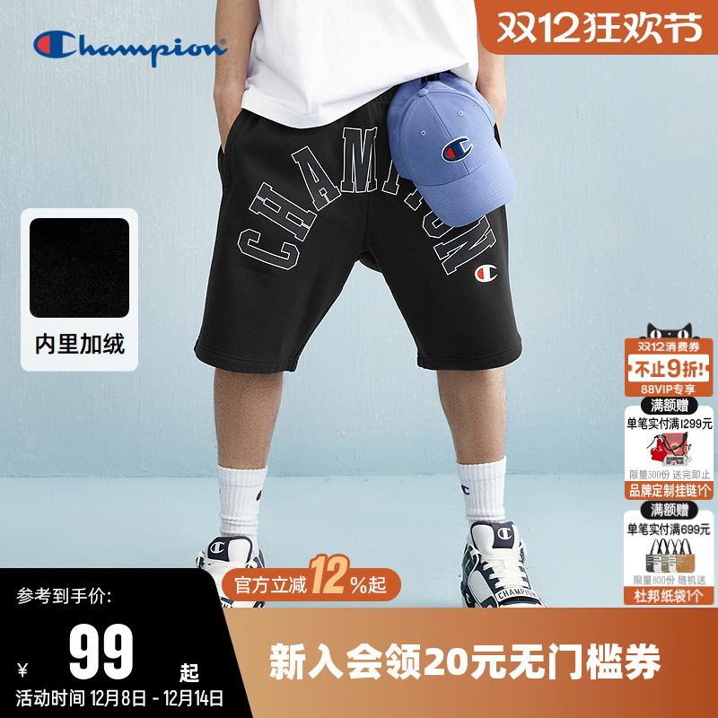 Champion冠军嘻哈风短裤男