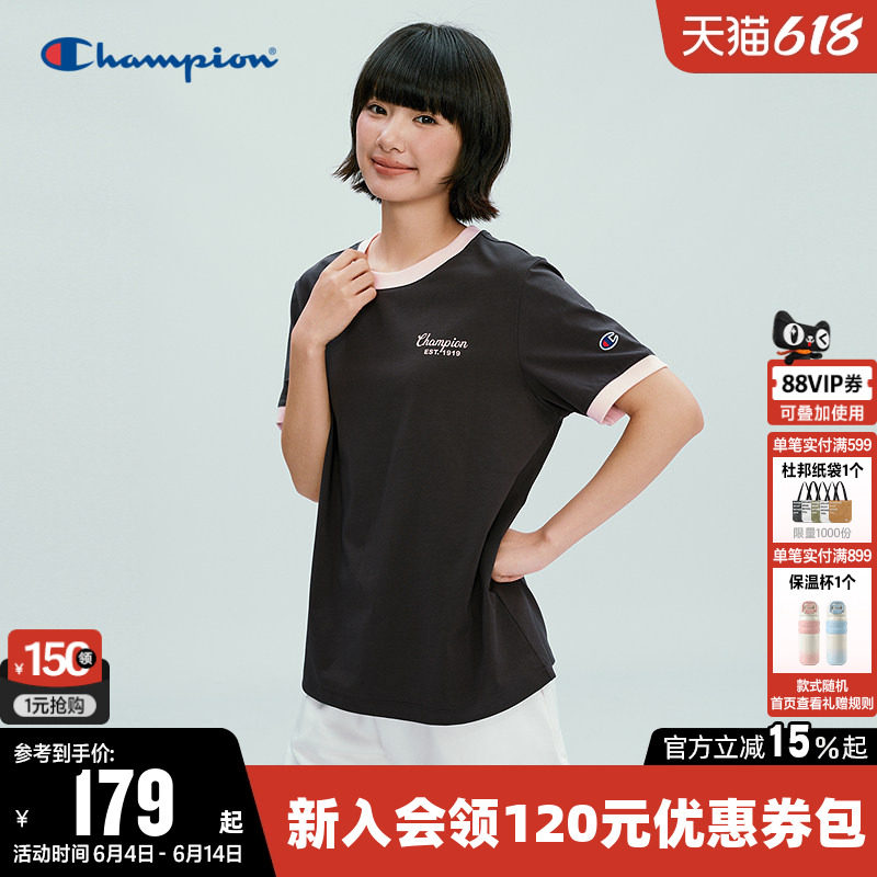 Champion冠军T恤女2026夏季新款印花logo拼色休闲圆领短袖上衣潮