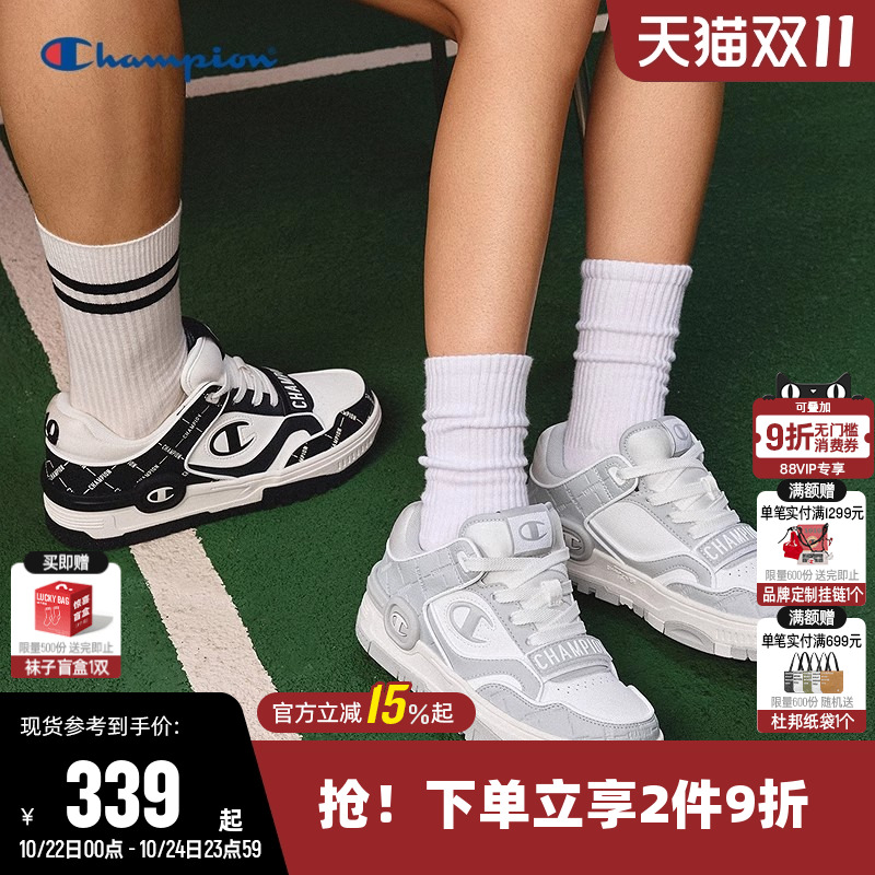 潮流板鞋男女时尚百搭