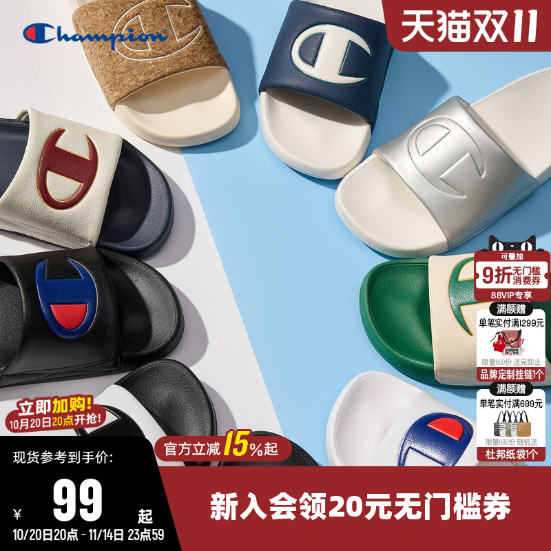 凉拖鞋潮流时尚夏季情侣