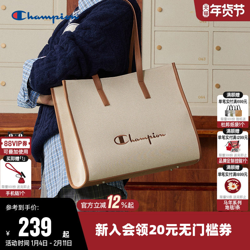 Champion冠军单肩背包2026春新款男女情侣手提包简约时尚托特包包