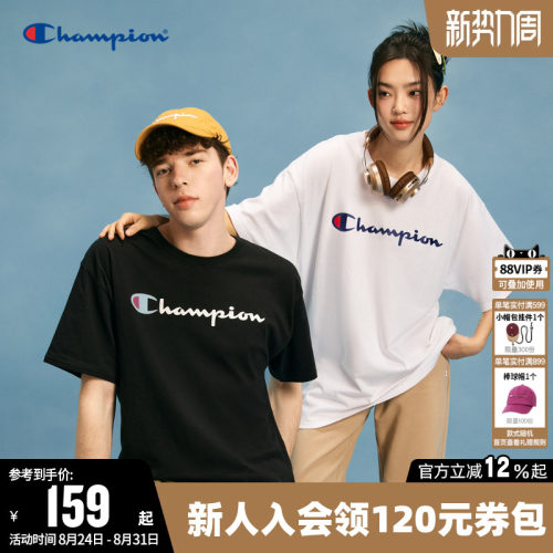 胶印短袖T恤Champion冠军情侣