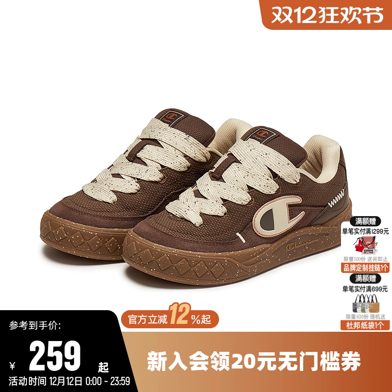 低帮经典板鞋情侣复古