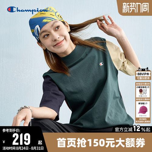 CHAMPION冠军休闲拼色短袖T恤女