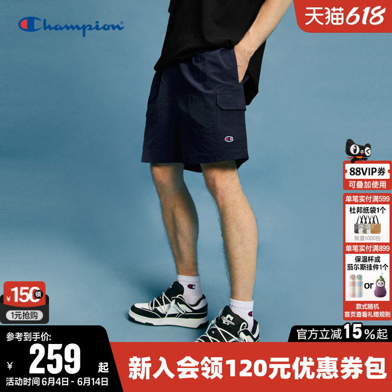 Champion冠军短裤男2026夏季新款纯色休闲运动五分工装裤潮牌裤子