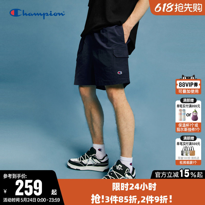 Champion冠军短裤男2026夏季新款纯色休闲运动五分工装裤潮牌裤子
