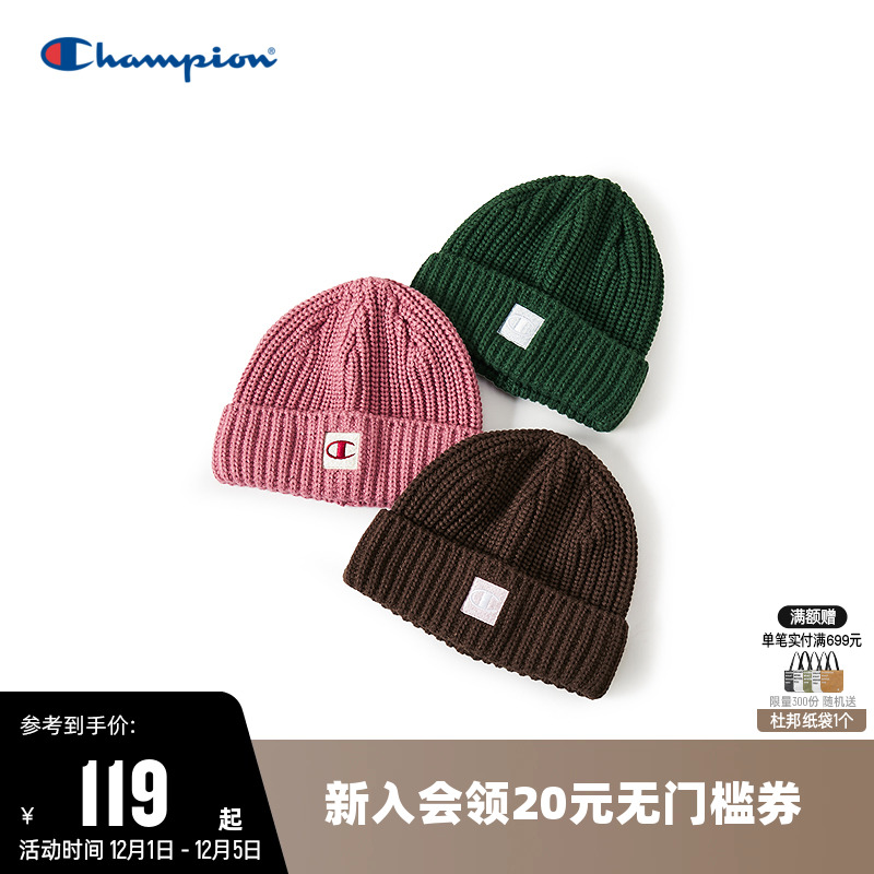 Champion冠军时尚百搭针织毛线帽