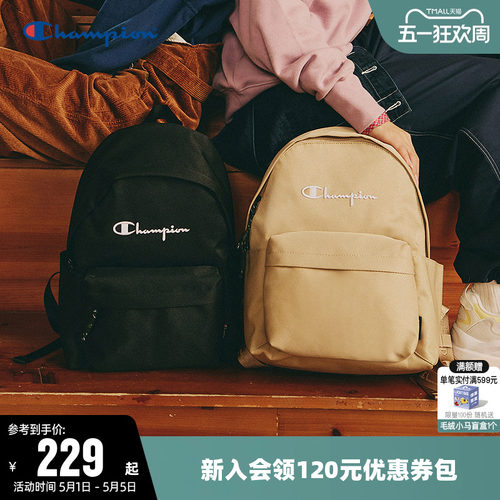 双肩包女背包男书包旅行包