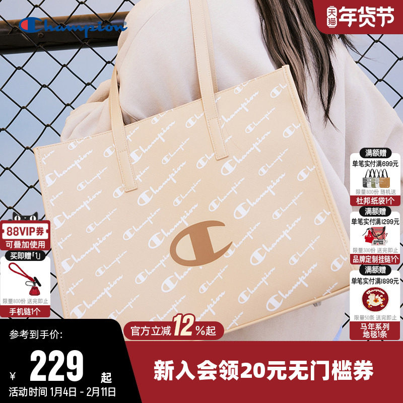 Champion冠军2025新款单肩包满印男女休闲情侣潮流通勤老花时尚,运动包/户外包/配件,挎包/拎包/休闲包,淘宝优惠券,粉丝福利购,淘宝优惠卷