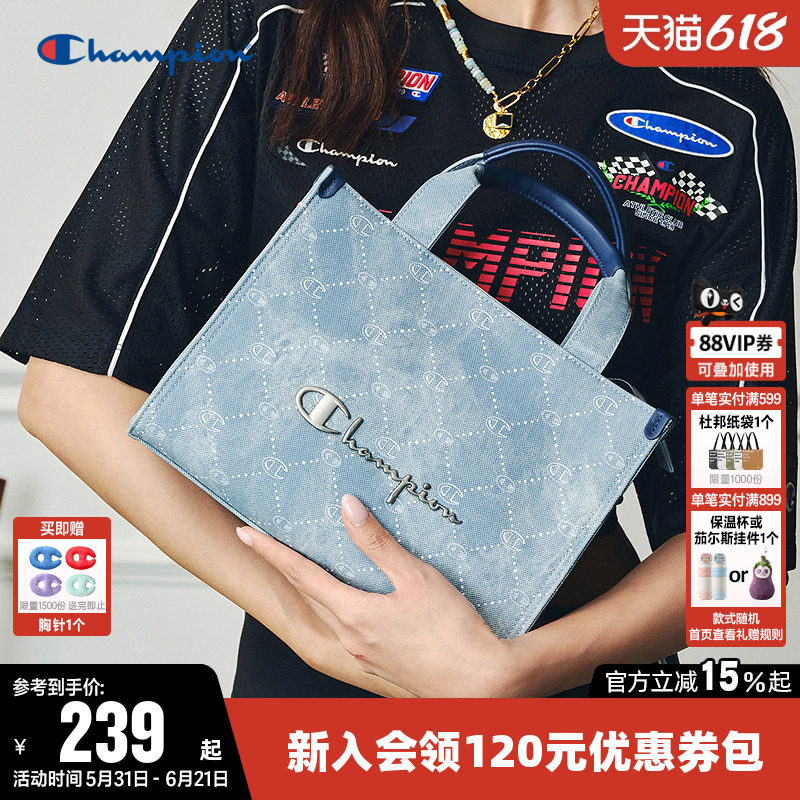 Champion冠军单肩背包2026新款女时尚手提斜挎小方包精致pu皮包包