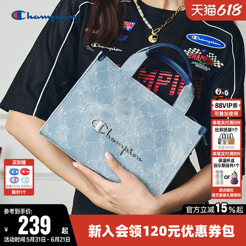 Champion冠军满印单肩背包手提包
