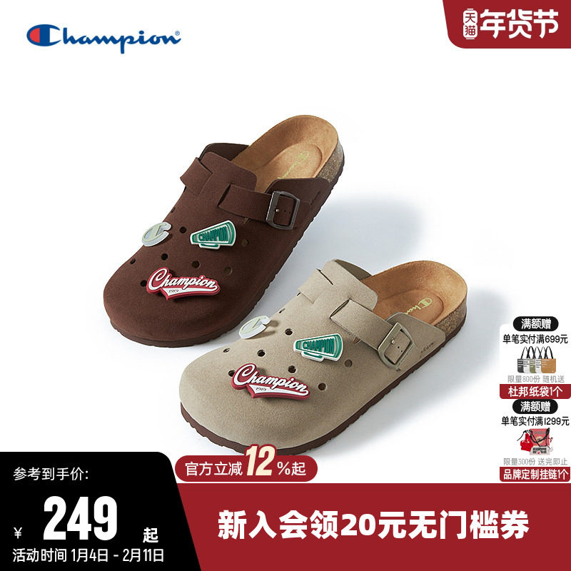 Champion冠军经典勃肯2026春新款男女情侣凉鞋拖鞋运动休闲鞋子