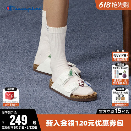 Champion冠军经典勃肯鞋夏季凉鞋