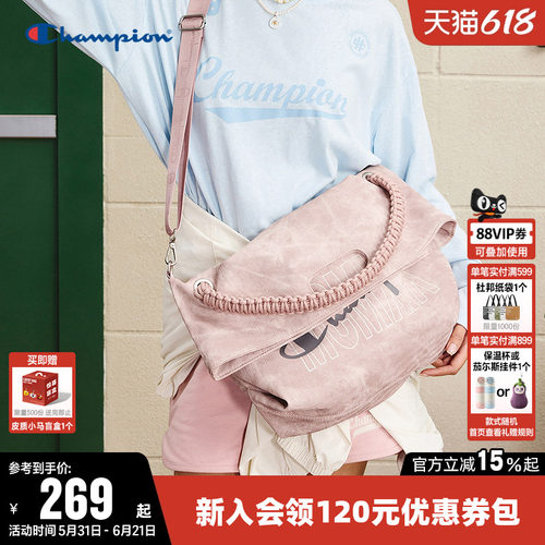 Champion冠军时尚可手提单肩背包