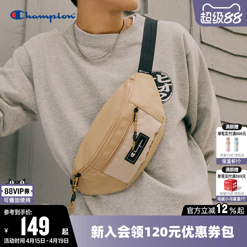 Champion冠军新款胸包女运动腰包休闲户外潮牌情侣时尚斜挎包男