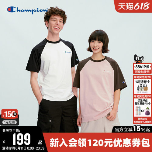Champion冠军情侣圆领短袖T恤
