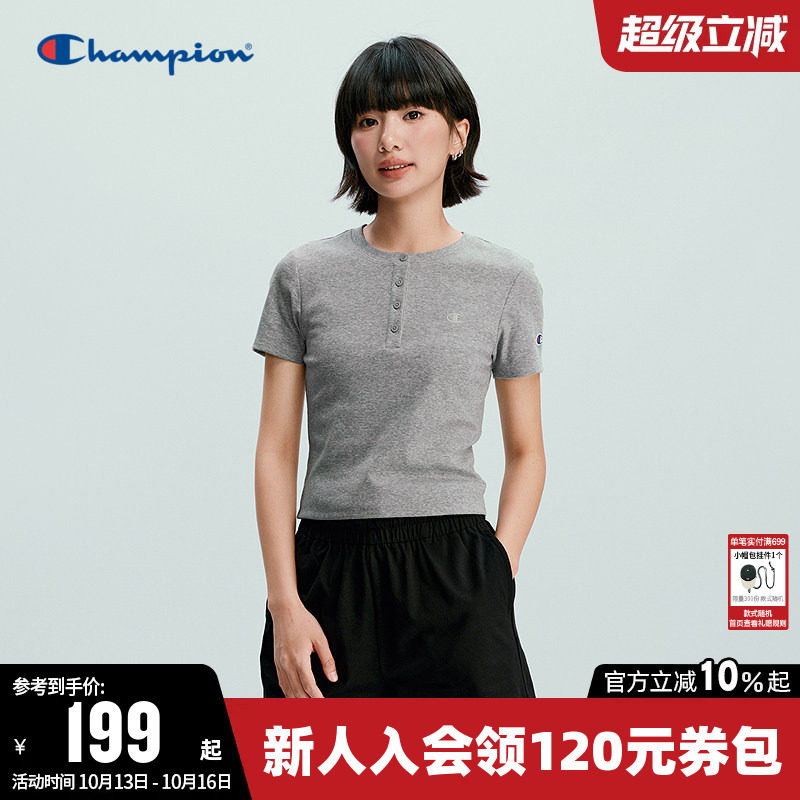Champion冠军T恤女2026夏季新款纯色纽扣修身休闲圆领短袖上衣潮
