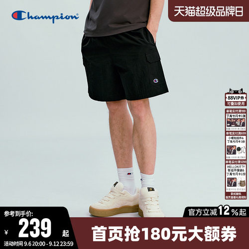 Champion冠军休闲宽松五分短裤男