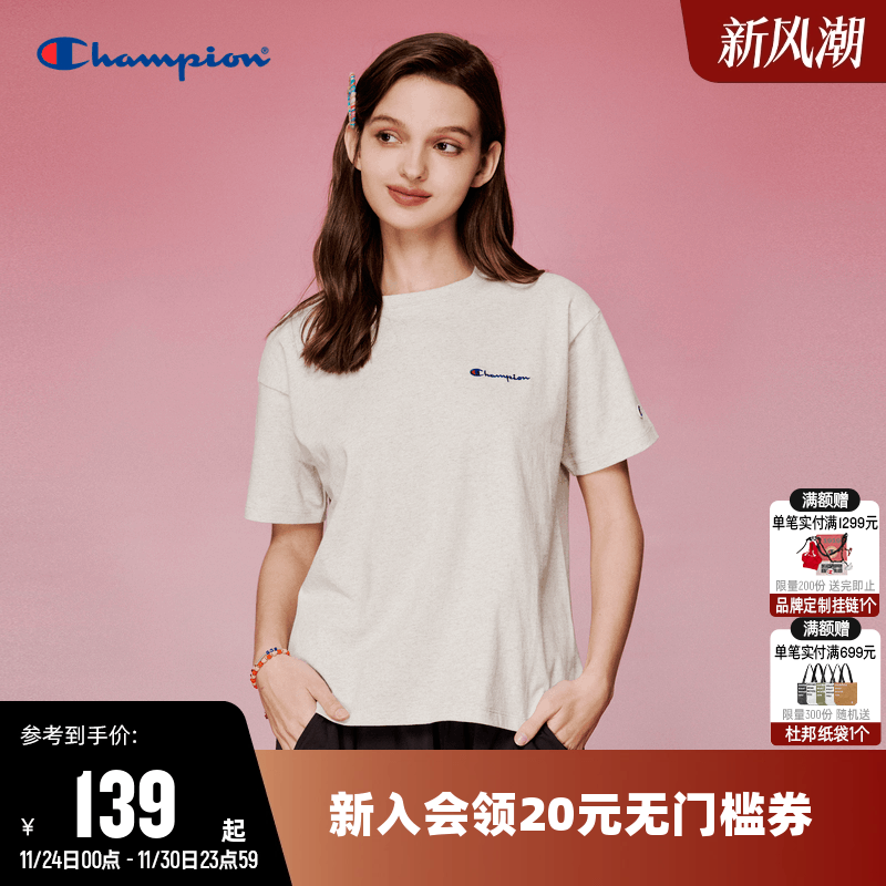 CHAMPION冠军运动休闲短袖T恤女