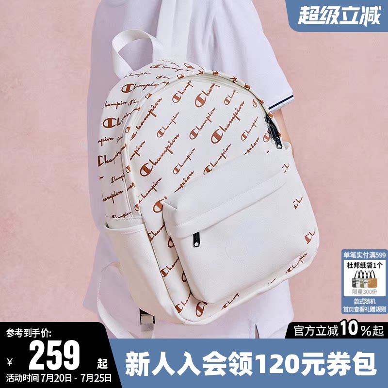 Champion冠军双肩背包2026女书包男大容量户外旅行时尚通勤包白色