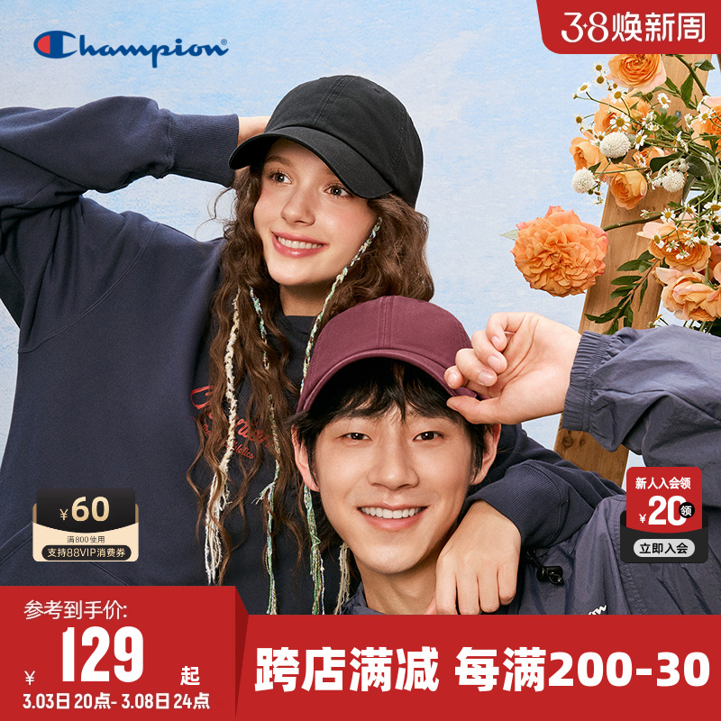 Championھ2025¿ñŮ˶³Ѽñʵ555Ԫ,ۺ111/