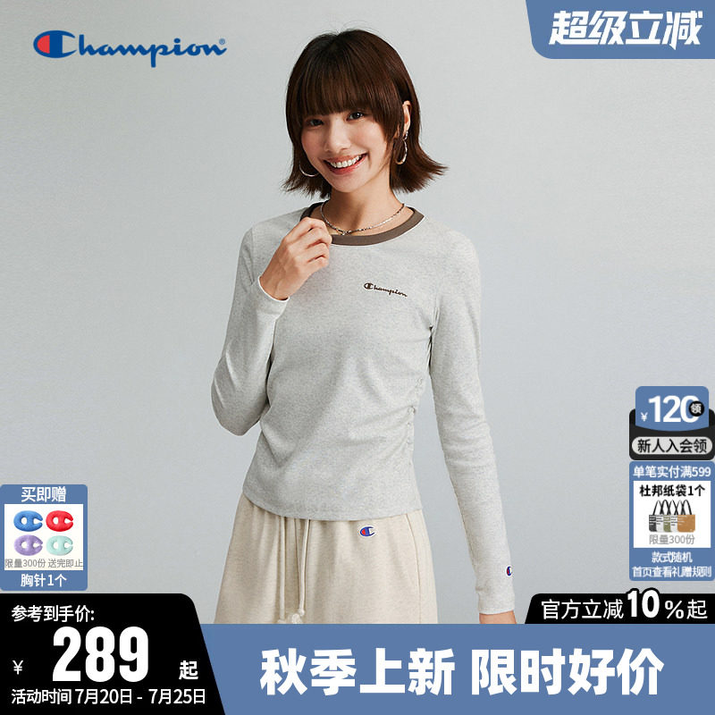 Champion冠军T恤女2026秋季新款撞色修身休闲运动风圆领长袖上衣