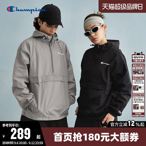 Champion冠军夹克半高领情侣