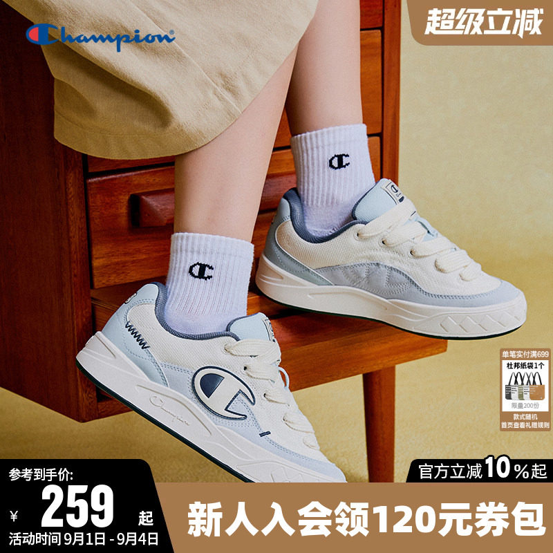 Champion冠军板鞋女休闲鞋男情侣图片