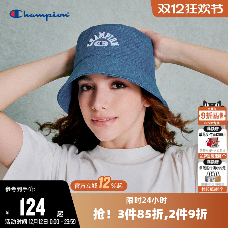 情侣渔夫帽时尚户外潮牌