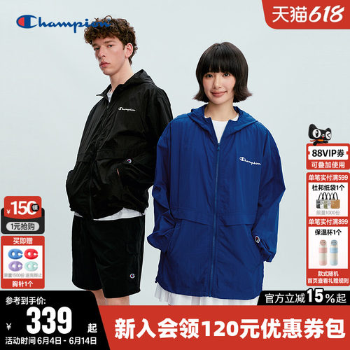 Champion冠军情侣连帽开衫夹克