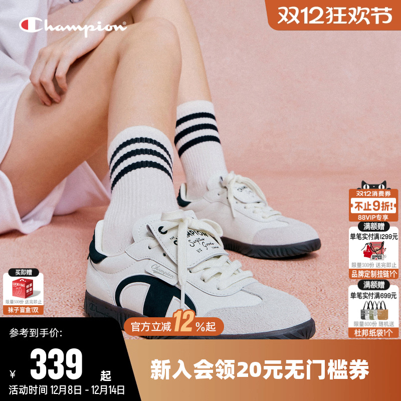 时尚低帮板鞋情侣德训鞋