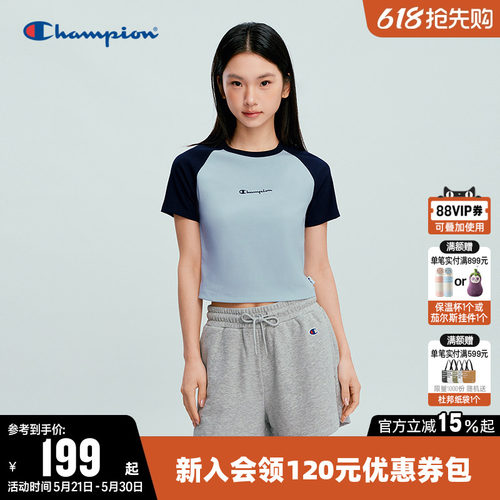 Champion冠军短款拼色短袖T恤女