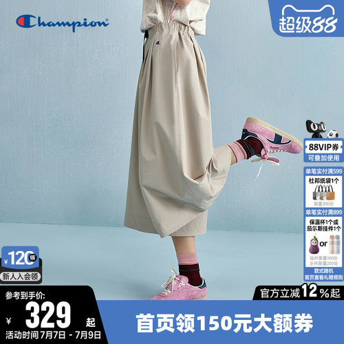 Champion冠军休闲工装阔腿裤女